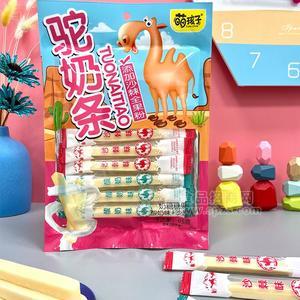 萌孩子沙棘味駝奶條奶糖糖果65g