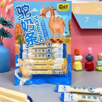 萌孩子益生菌驼奶条奶糖糖果65g