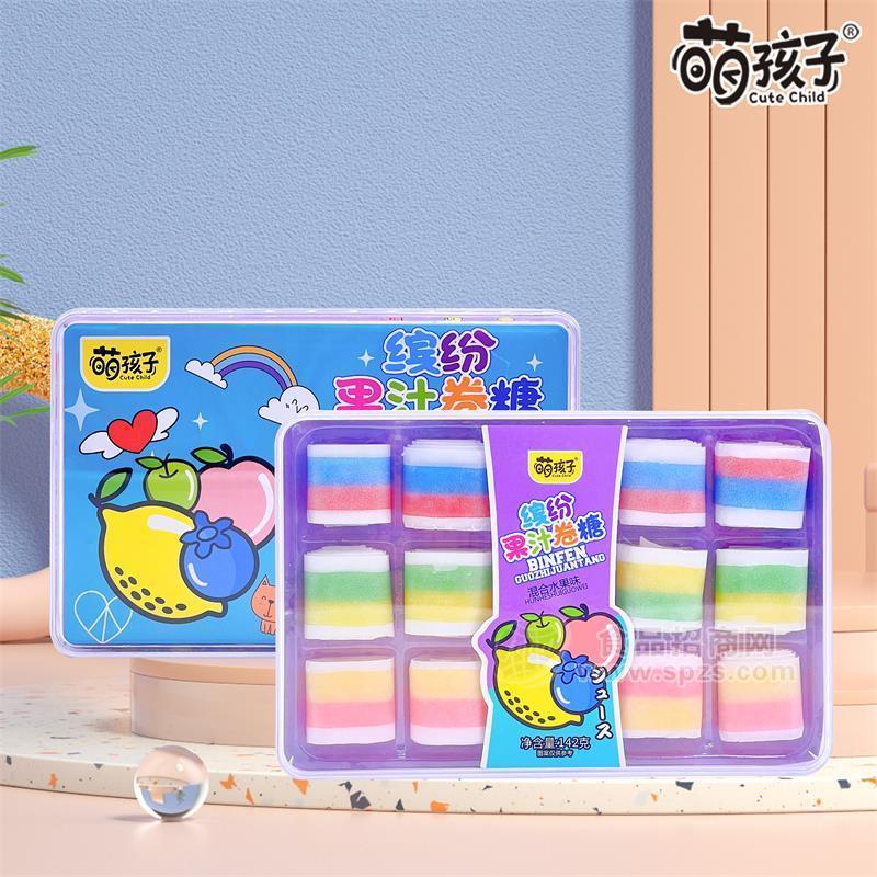 萌孩子混合水果味果汁卷糖休闲糖果142g