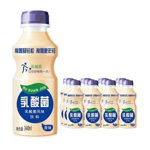 原味乳酸菌風(fēng)味飲料乳飲料340ml