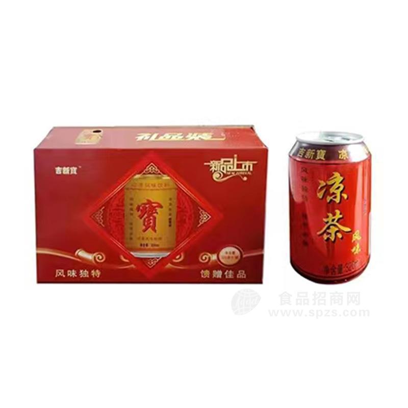 吉新宝凉茶风味饮料礼盒装320ml