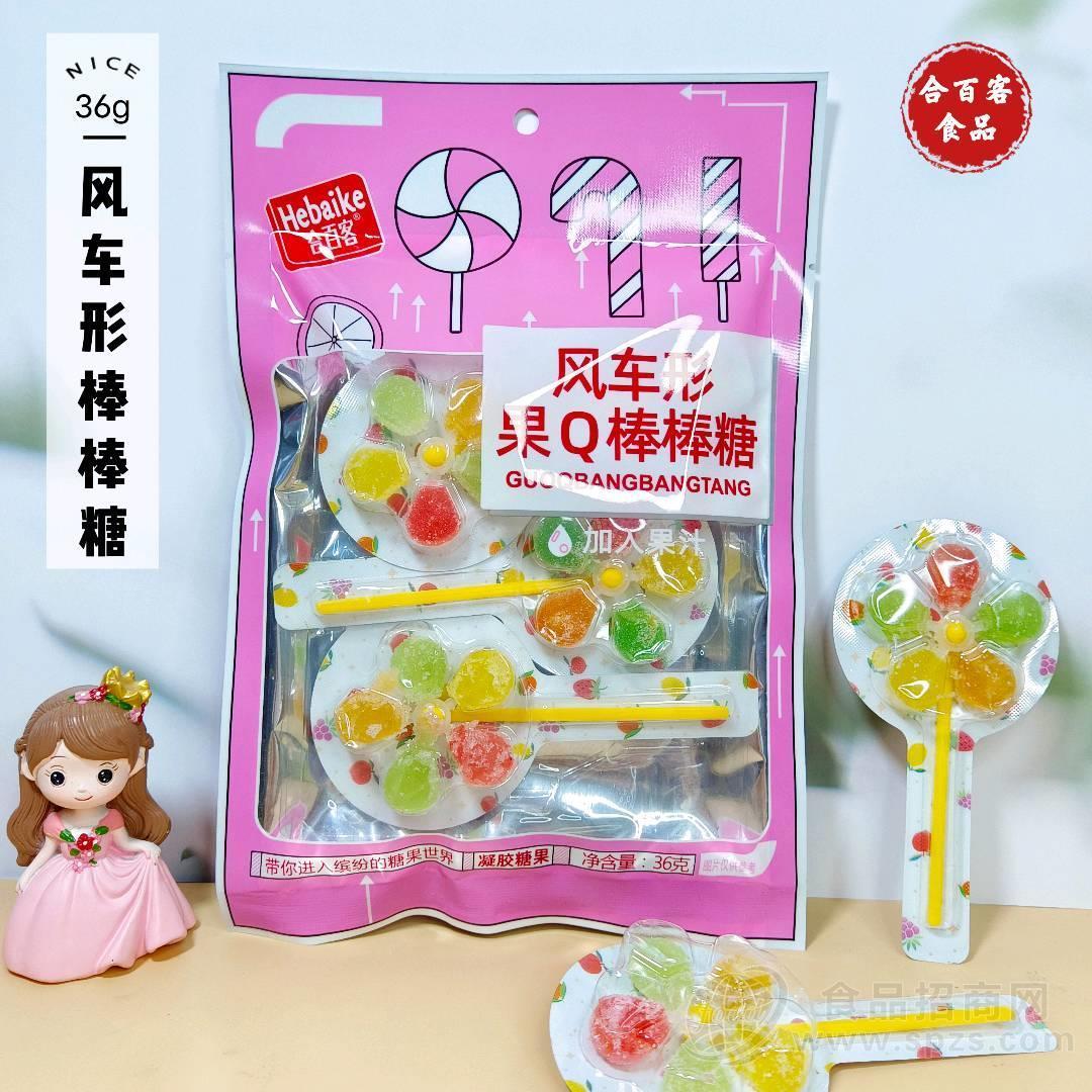 合百客风车形果Q棒棒糖凝胶糖果童趣零食