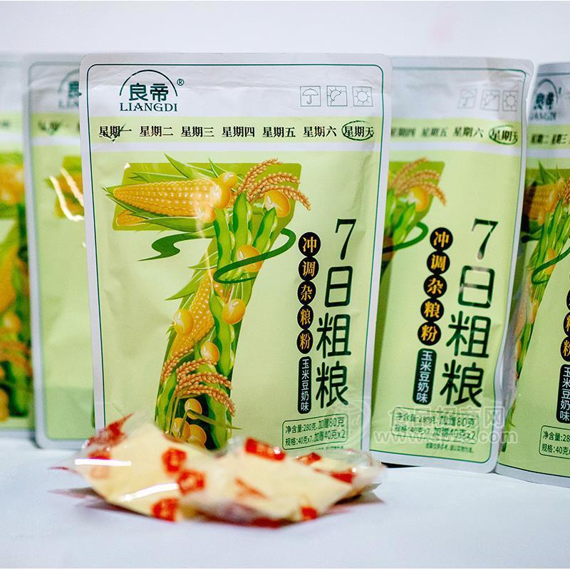 良帝7日粗糧玉米豆奶味沖調(diào)雜糧粉招商 280g