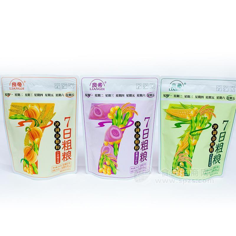 ·良帝7日粗粮冲调杂粮粉招商 