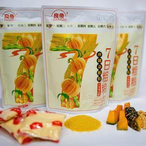 良帝7日粗粮小米南瓜味 冲调杂粮粉280g
