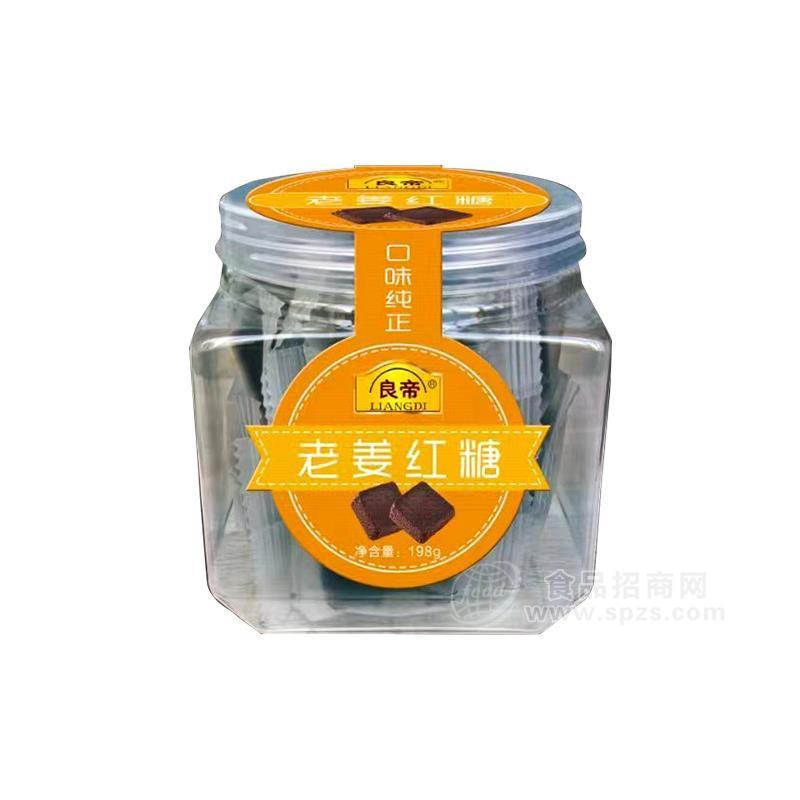 ·良帝老姜红糖罐装招商198g 