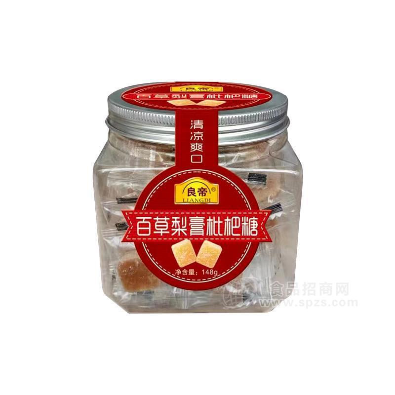 ·良帝百草梨膏枇杷糖罐装招商148g 