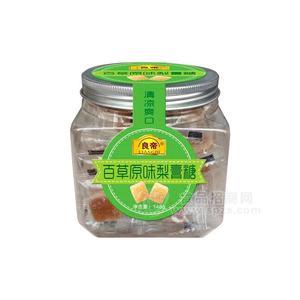 良帝百草原味梨膏糖罐装招商198g