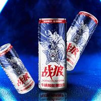 战狼牛磺酸能量饮料招商代理