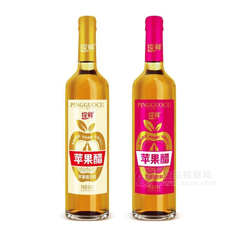 探鲜苹果醋饮料瓶装650ml