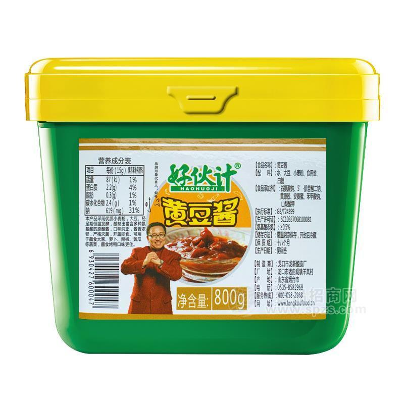 好伙计黄豆酱调味品800g 
