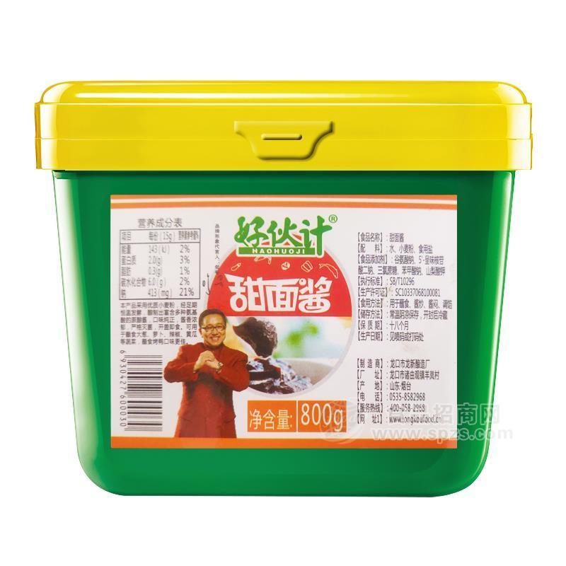 好伙计甜面酱公司调味品800g 