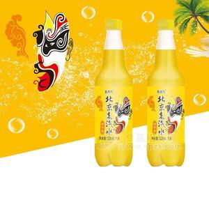 晉動力桔子味老北京汽水碳酸飲料520ml