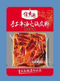 重慶口味佳鄉(xiāng)源200克手工火鍋底料