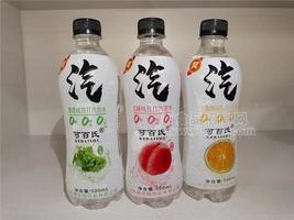 可百氏青提味白桃味卡曼橘味蘇打氣泡水飲料500ml