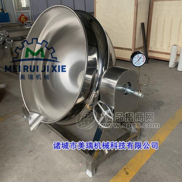 300L蒸汽加热夹层锅 电加热导热油夹层锅 大型电加热夹层锅