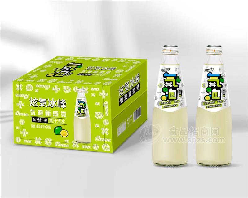 炫気冰峰汽水金桔檸檬味氣泡水實(shí)物圖招商325ml