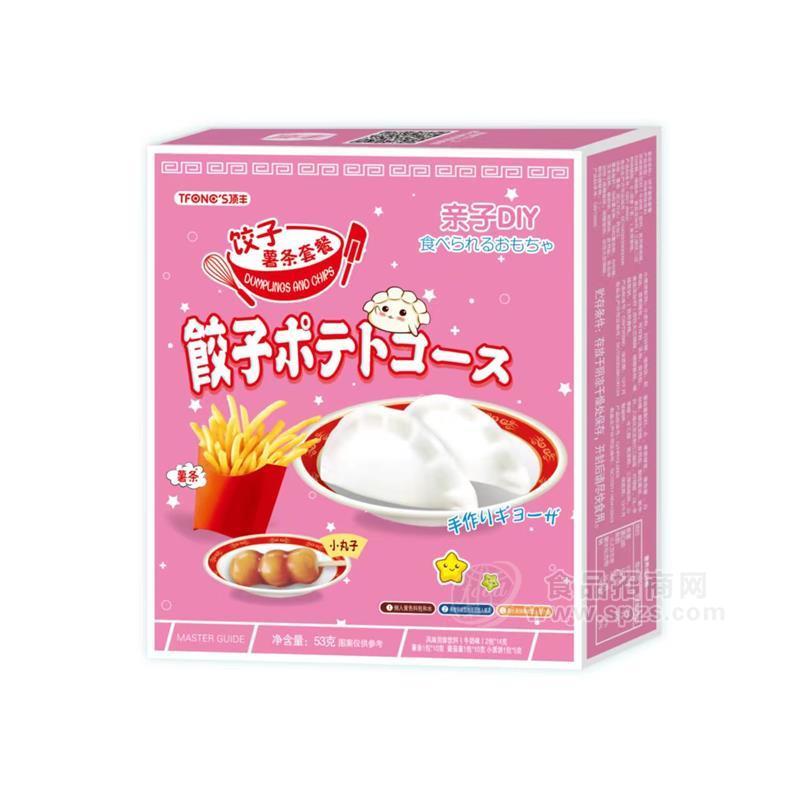 百利奇风味固体饮料牛奶味