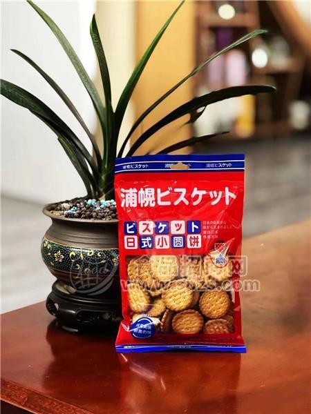 百利奇日式小圆饼咸蛋黄味