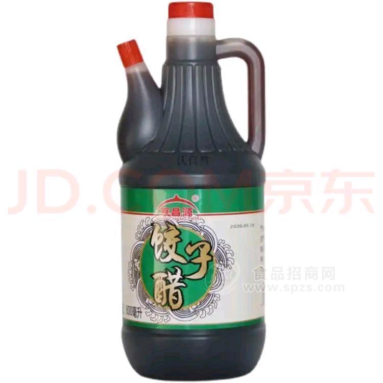 亨昌源800毫升饺子醋