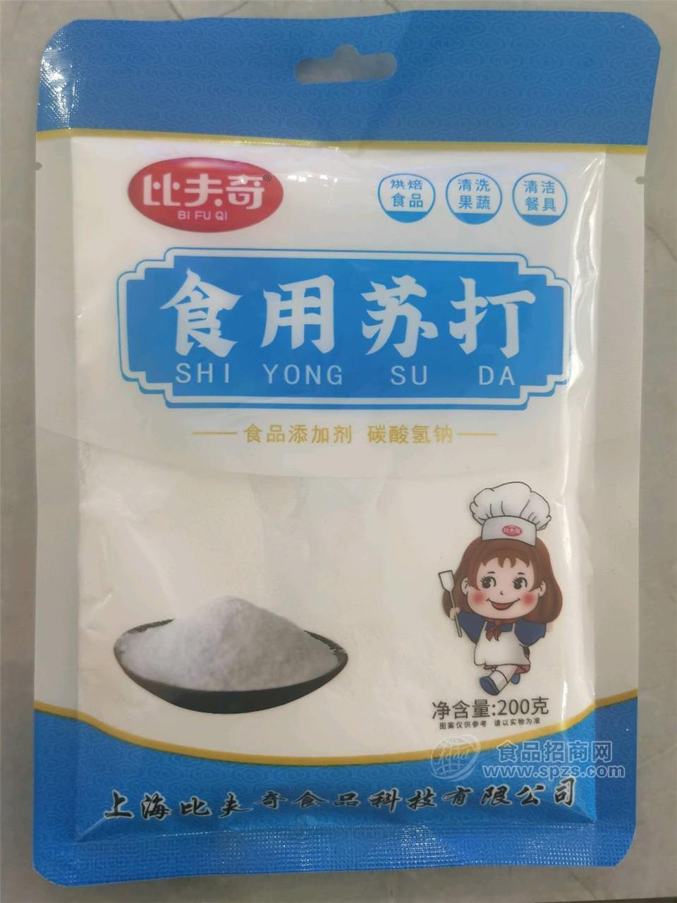 比夫奇食用小蘇打200g