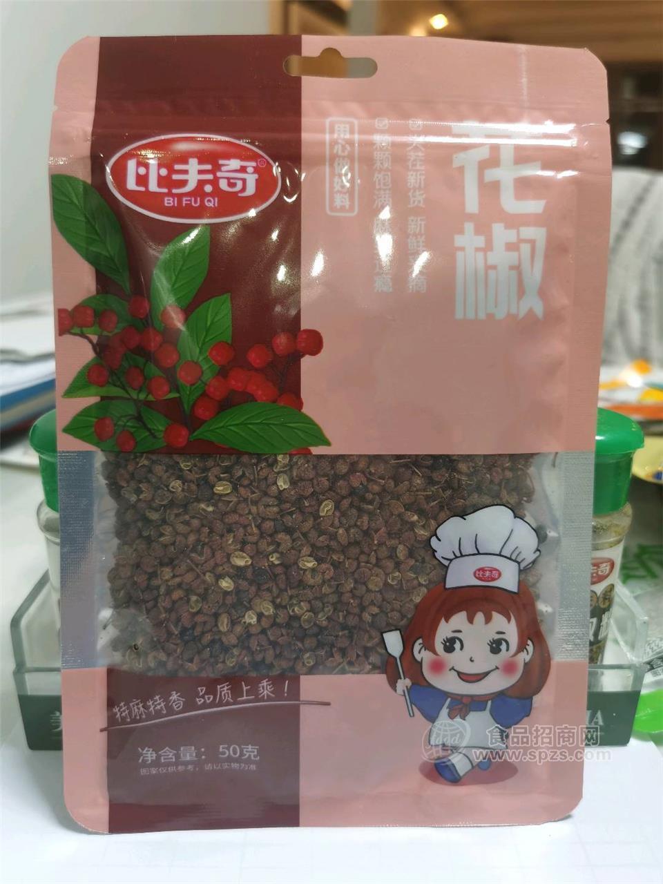 比夫奇花椒20g