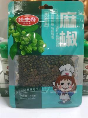 比夫奇麻椒20g