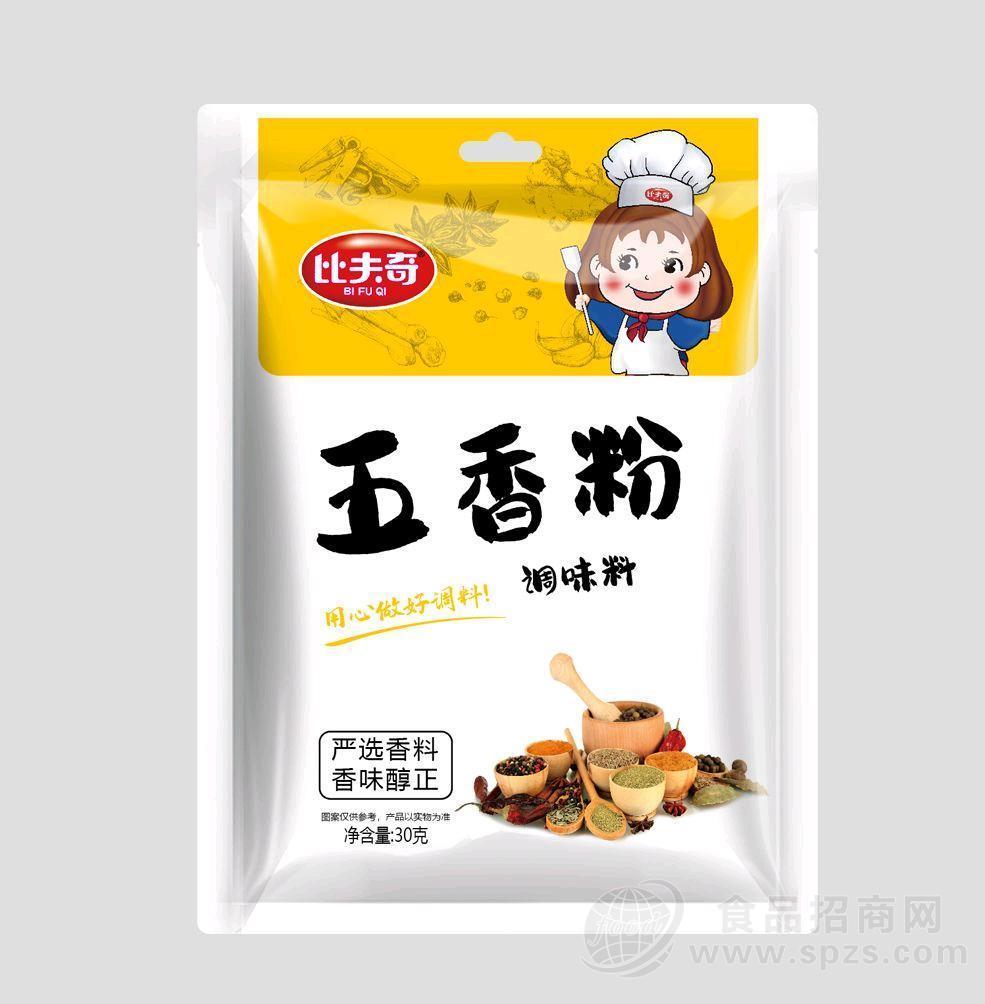·比夫奇粉袋五香粉30g 