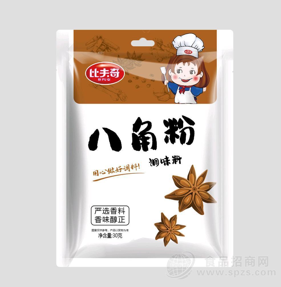 ·比夫奇粉袋八角粉30g 