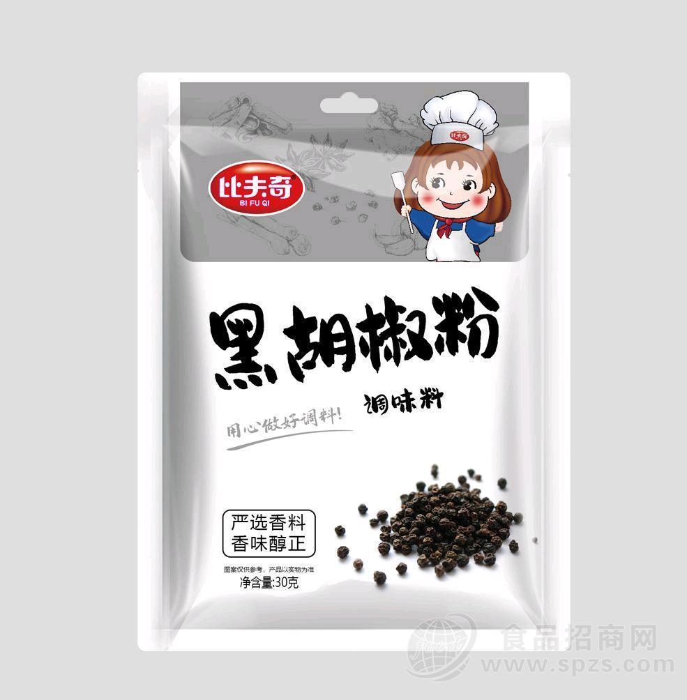 ·比夫奇黑胡椒粉30g 