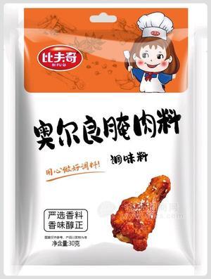 比夫奇奧爾良腌肉料30g