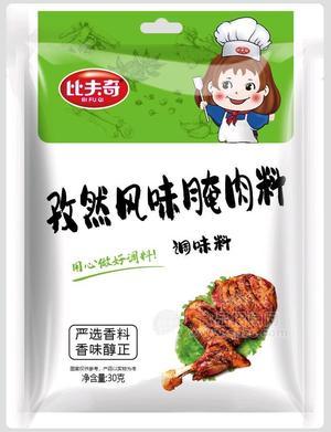 比夫奇孜然風(fēng)味腌肉料30g