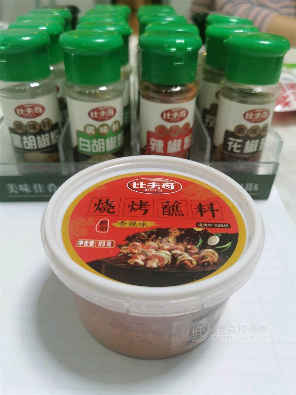 比夫奇燒烤蘸料香辣味80g