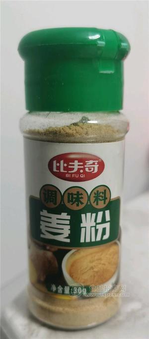 比夫奇姜粉30g*5瓶