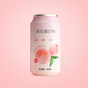 枇杷果汁貼牌定制OEM 濃縮發(fā)酵果蔬汁飲品易拉罐代加工