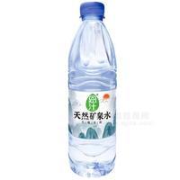 天然矿泉水