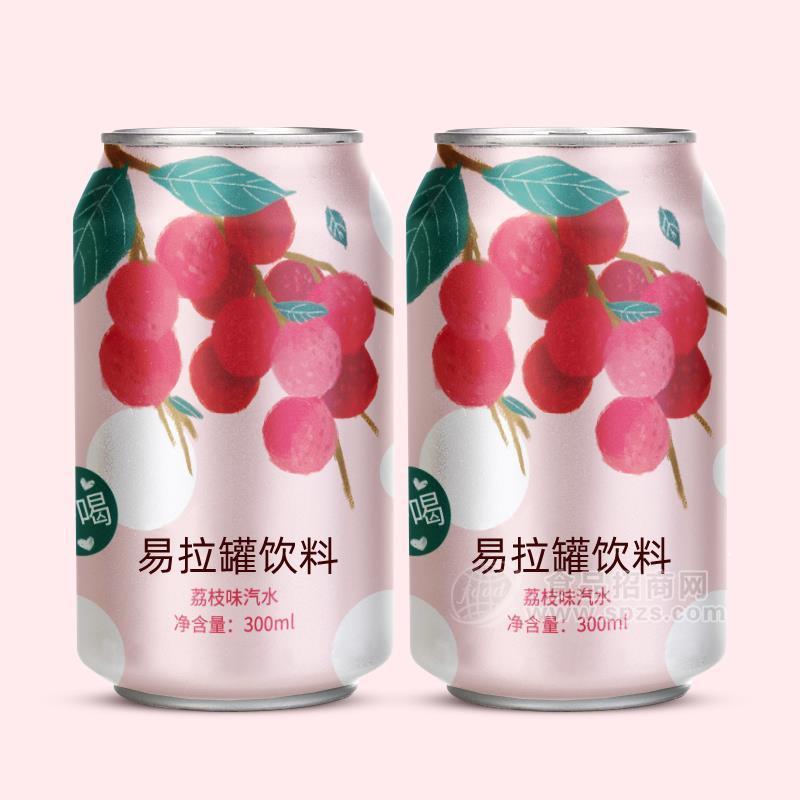 柚子味復(fù)合果汁飲料代加工 青檸楊梅罐裝液體飲料貼牌OEM