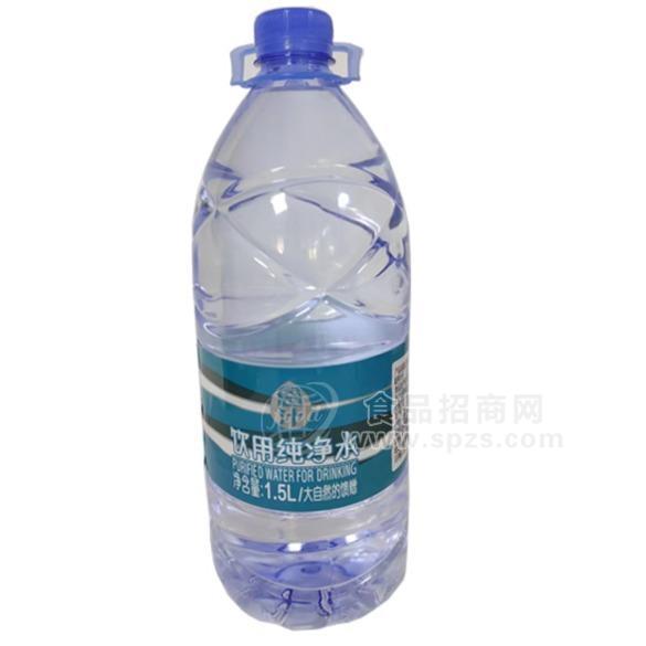 恩汁1.5L纯净水
