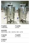 诸城市盛众机械有限公司