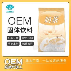 酸梅粉固體飲料代加工 烏梅酸梅汁果汁沖調(diào)飲品貼牌OEM