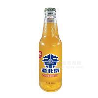 老北京風(fēng)味橙味汽水招商碳酸飲料300ml