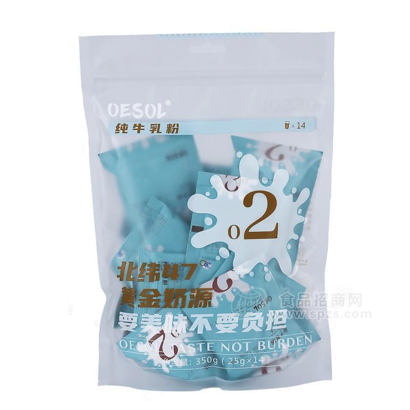 OESOL纯牛乳粉350g招商