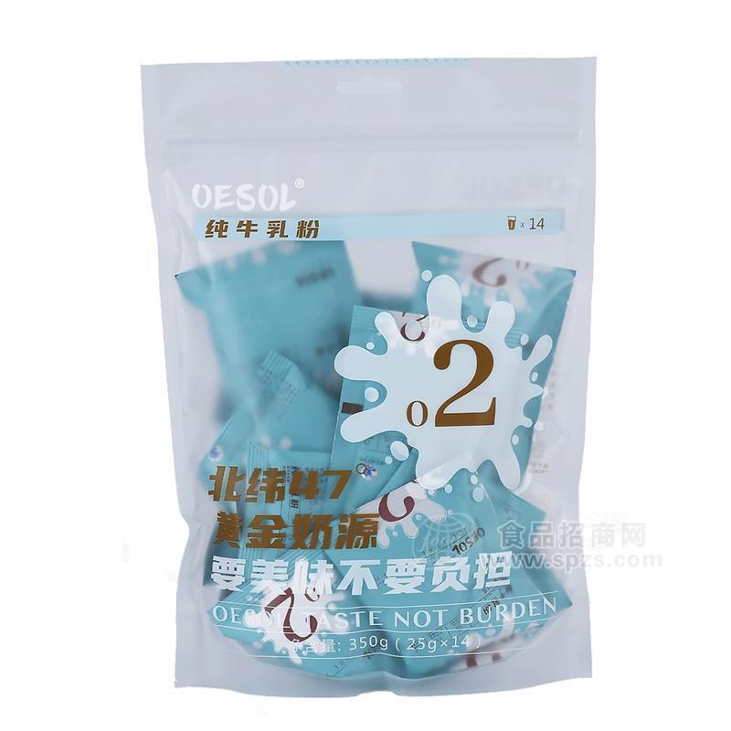 OESOL純牛乳粉350g招商