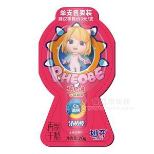 妙奇奶酪棒再制干酪20g