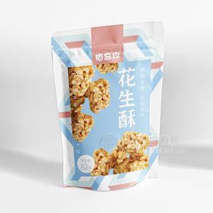 梅忘你花生酥休閑食品招商82g