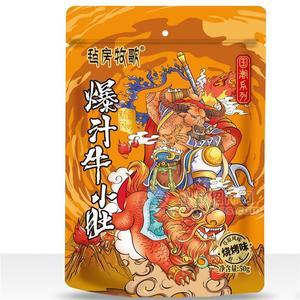 爆汁牛小肚燒烤味50克招商招商