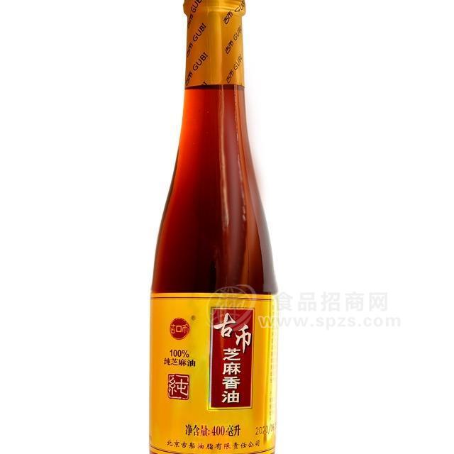 古币香油400ml(玻璃瓶)