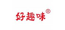 河南好趣味食品有限公司