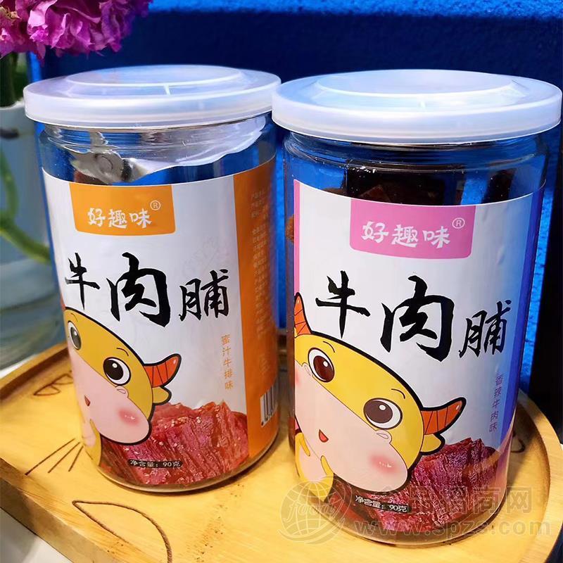 好趣味牛肉脯休闲食品肉干肉脯90g