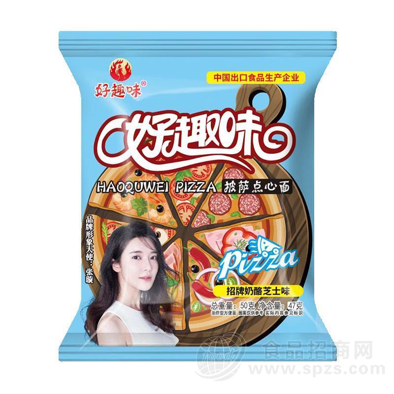 好趣味披萨点心面招牌奶酪芝士味方便食品50g